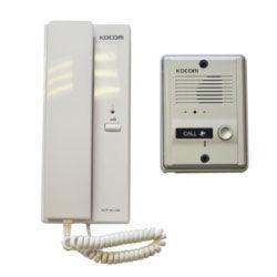 Kocom Intercom System - Alectra Solutions